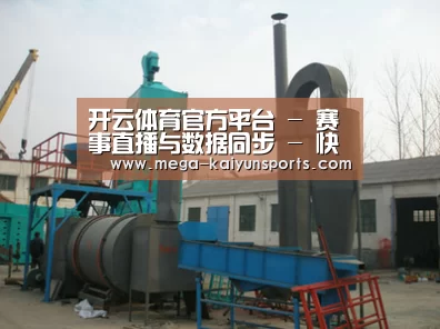 产品名称三(图1)