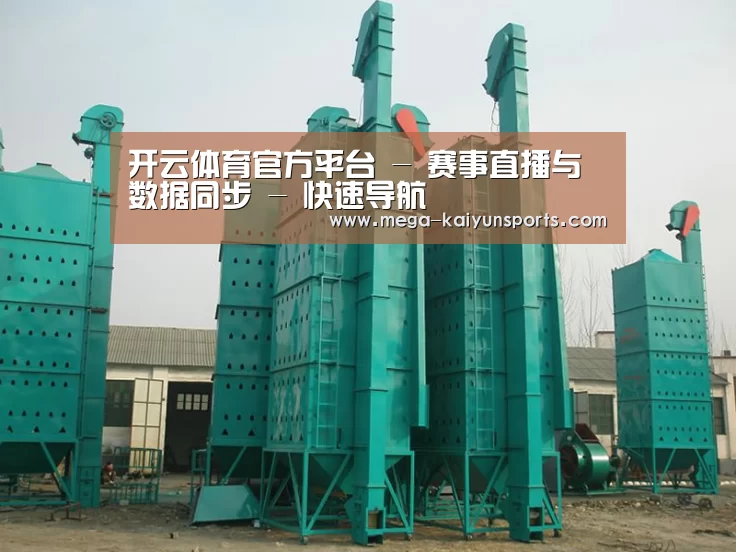 产品名称二(图1) 产品名称二(图1)