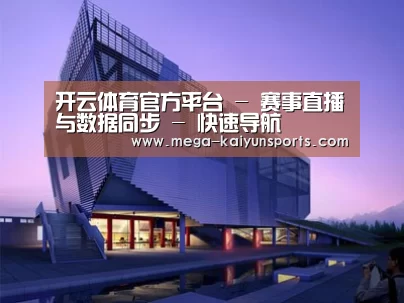 案例展示六