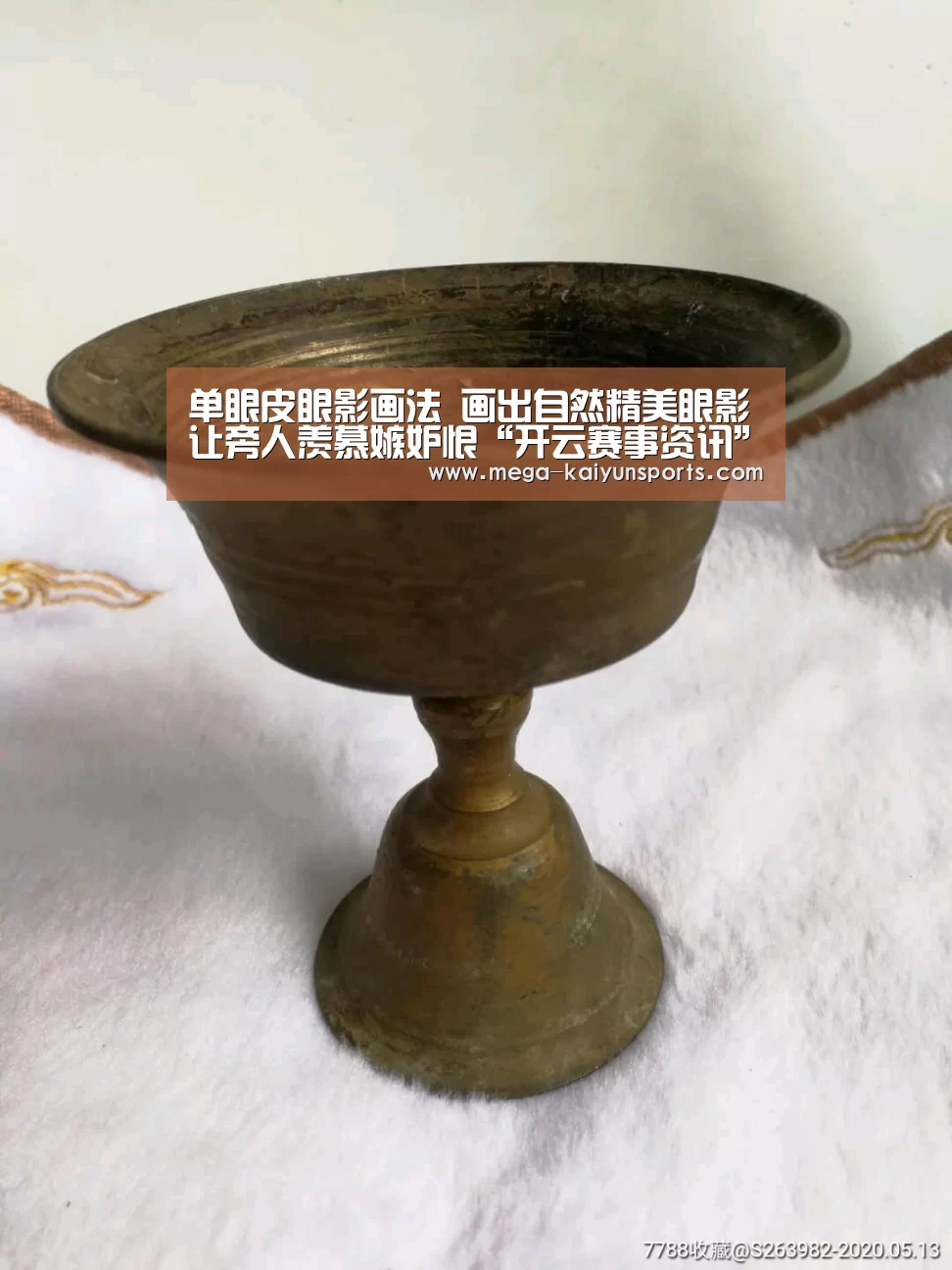 单眼皮眼影画法 画出自然精美眼影让旁人羡慕嫉妒恨“开云赛事资讯”(图3) 开云官方网站
