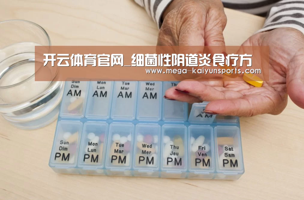 开云赛事资讯