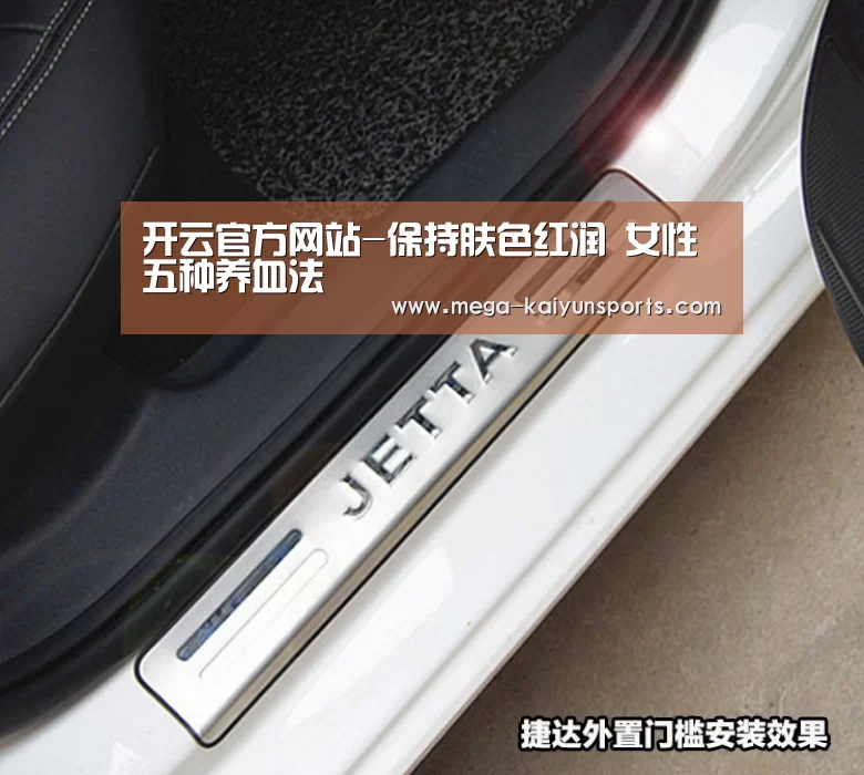 开云体育官网